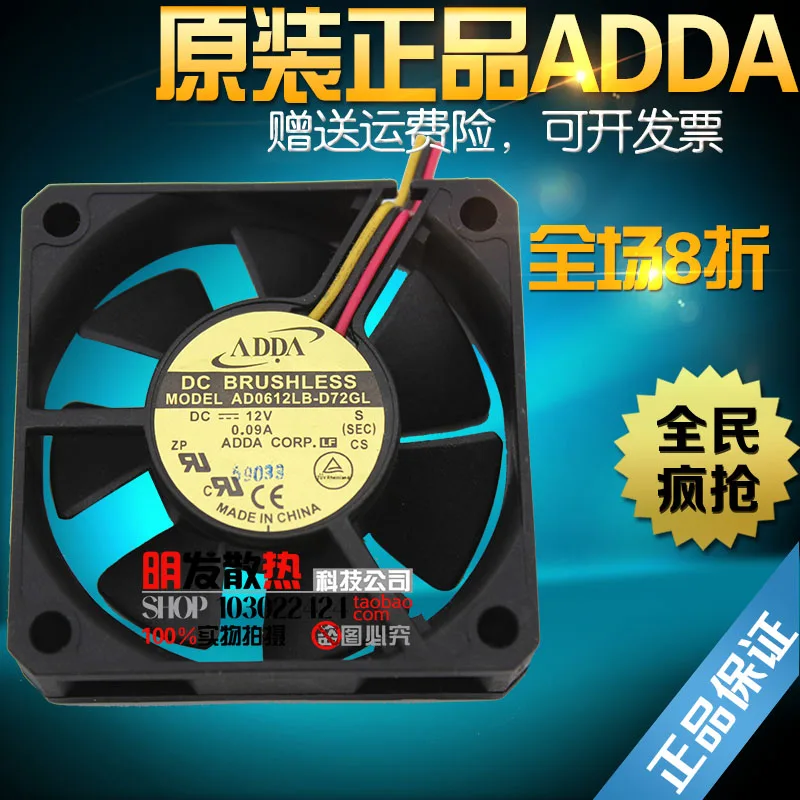 

BRAND NEW ORIGINAL 60*60*15MM Cooling Fan AD0612HB-D76GL AD0612HB-D90 AD0612HS-D76GL AD0612HX-D90 AD0612LB-D70GL AD0612LB-D72GL