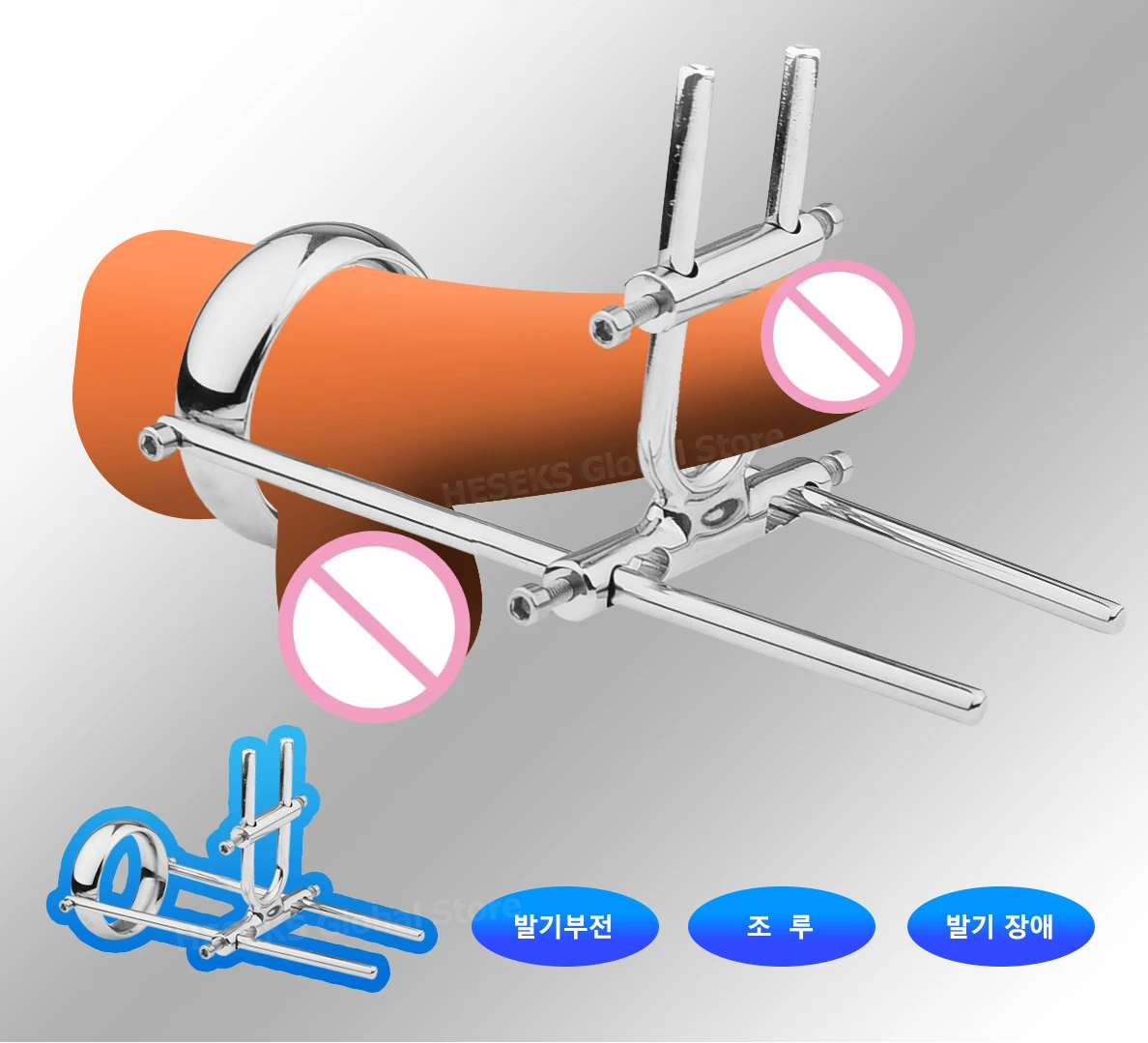 Металлическое устройство для растяжки пениса