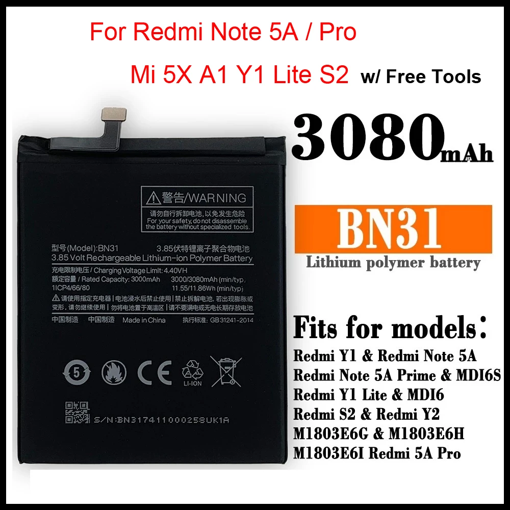 

Аккумулятор BN31 для Xiaomi Mi 5X Mi5X Redmi Note 5A / Pro Mi A1 Redmi Y1 Lite S2 3000 мАч