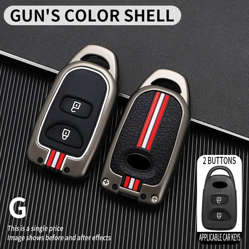 

Для Hyundai для Kia Tucson Sonata Santa FE Carens Elantra 2006 2007 2008-2011 2 3 кнопки металлический чехол для автомобильного ключа брелок в виде ракушки