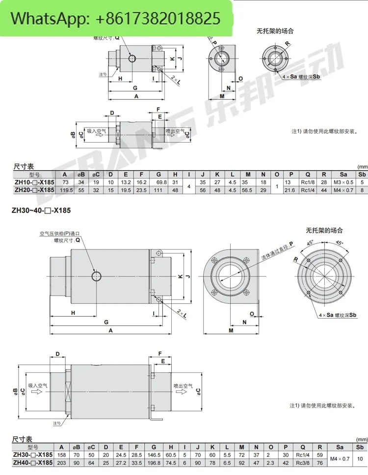 Пневматический вакуумный конвейер с пневматическим усилением воздуха