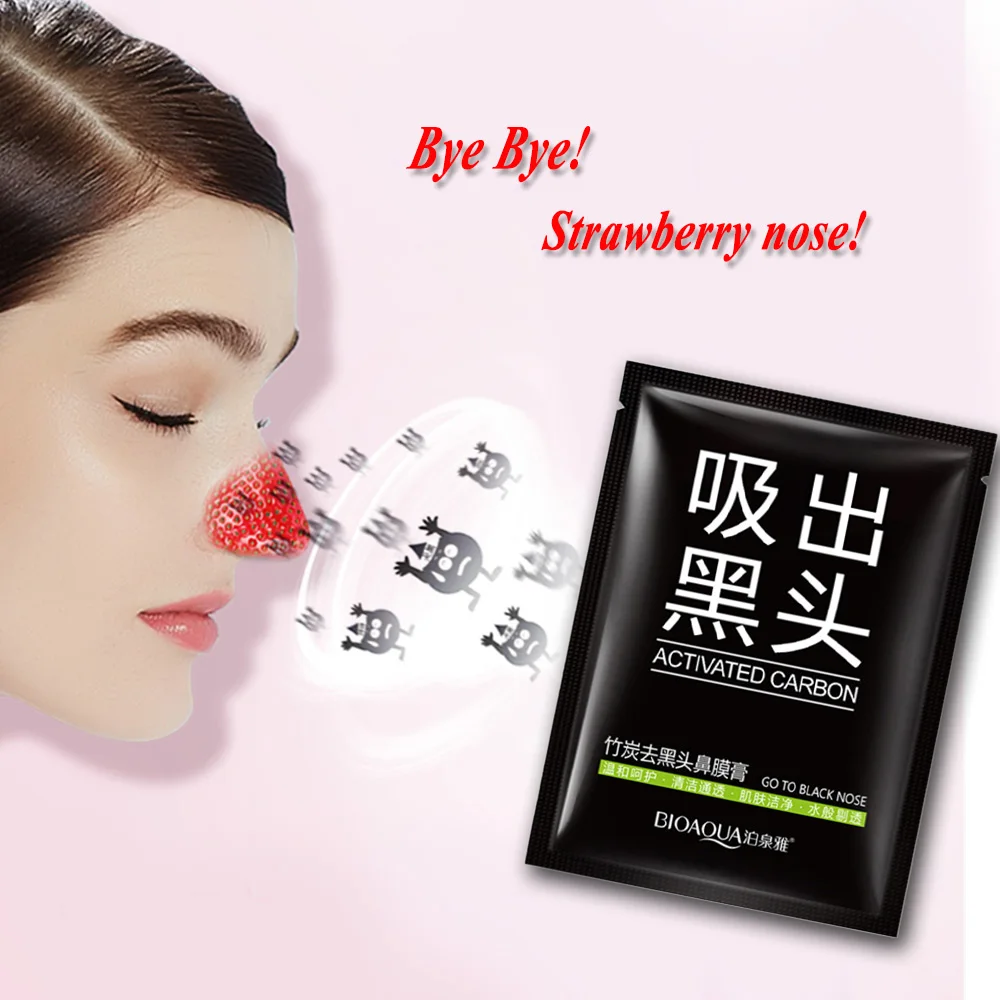 Минеральная грязь в стиле унисекс полоски для сужения пор средство очищения кожи