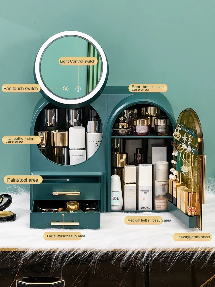 

Cosmetics with Mirror Dustproof Jewelry Integrated Desktop Large Capacity Dresser