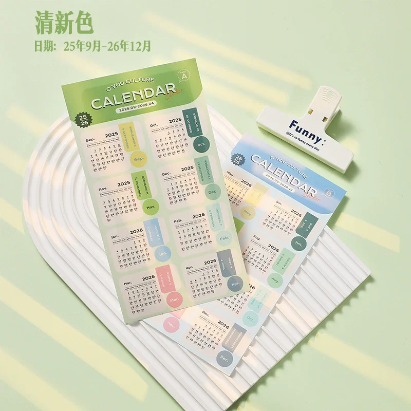 

Календарные наклейки 2026 год, винтажная золотая фольга