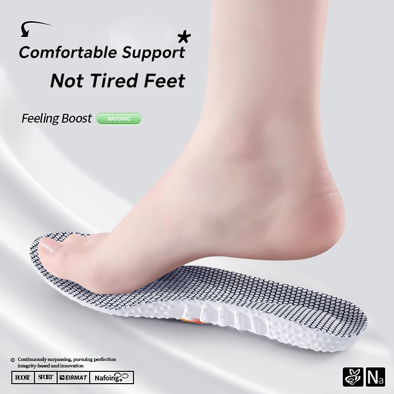 Мягкие антибактериальные спортивные стельки 4D 1 пара ультрадышащие