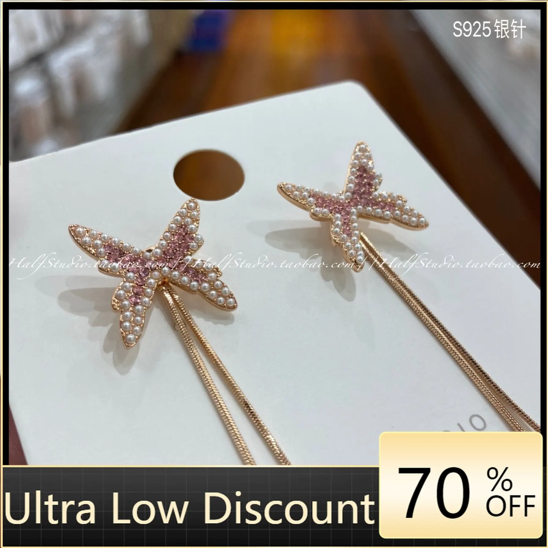 

Long Butterfly Tassel Earrings Female Fashion Korean Style Temperament High Quality Earrings 2022 New Trend Women's Earrings