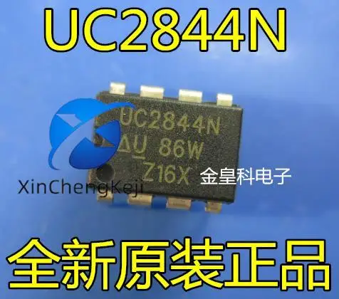 30pcs original new UC2844N DIP8 power management