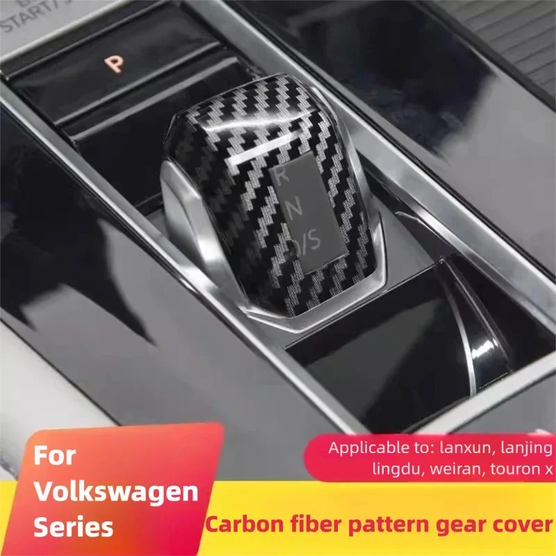 Фото Накладка на ручку переключения передач из карбона для Volkswagen Teramont X, Viloran, Tavendor, Talagon, Lamando, L, Golf 8 №1