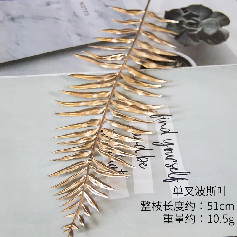 Мини золотые листья гинкго MOONBIFFY для декора