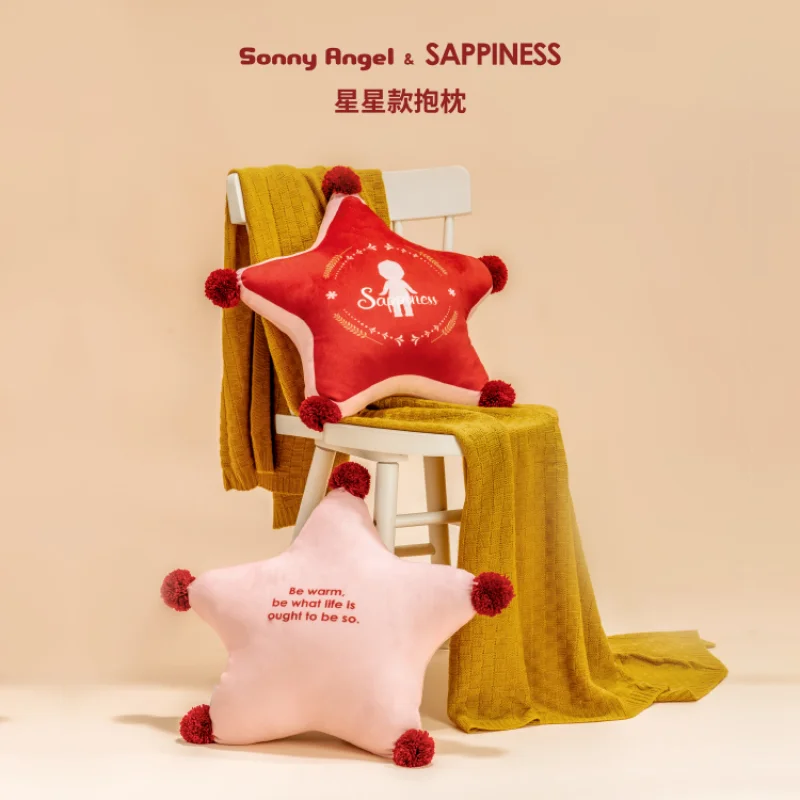 

Sonny Angel Sappiness домашние звезды, плюшевая декоративная подушка для дивана, поясничная Подушка, фигурка, оригинальный домашний декор