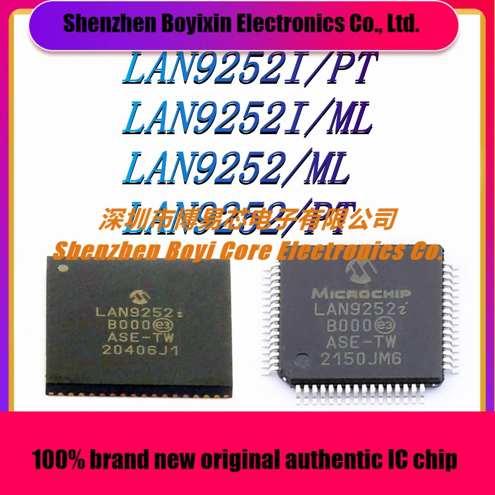 LAN9252I/PT LAN9252I/ML LAN9252/ML LAN9252/PT Новая оригинальная Подлинная фотография
