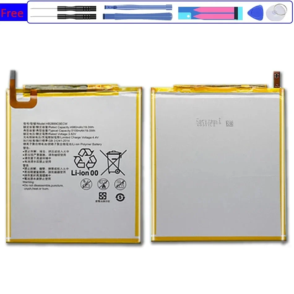 Аккумулятор для мобильного телефона Hua Wei Huawei MediaPad Media Pad M3 8 4 дюйма BTV-W09 BTV W09 BTV-DL09 DL09