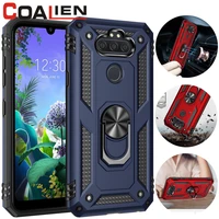 coalien sergeant armor phone case for lg stylo 5 6 7 shockproof bracket protective cover for lg aristo 2 3 4plus 5 6 harmony 4