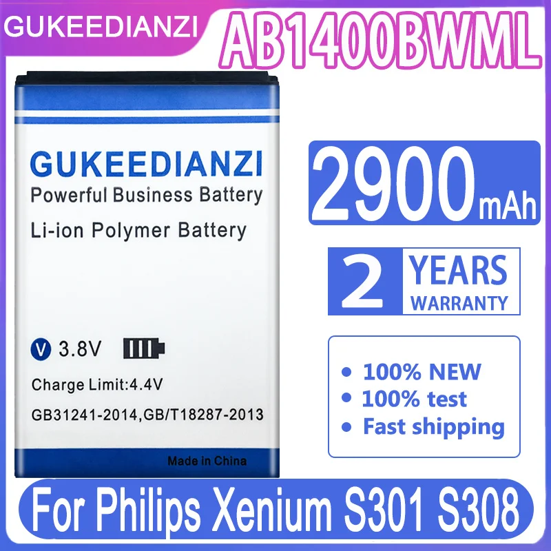 Аккумулятор для PHILIPS D633 T539 E103 E106 E255 E160 E180 E181 E570 E571 F533 X332 I928 ректи928 S301 S308 S309 CTS309 S318