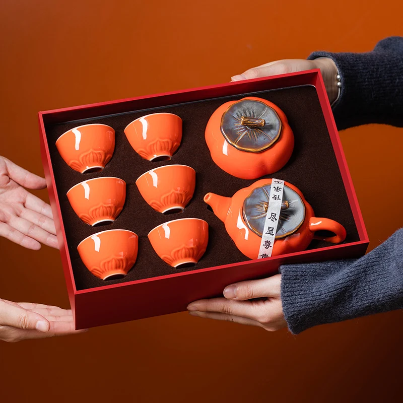 

Persimmon Ruyi Tea Set Cartoon Persimmon Shape Design Teapot Travel Accessories Tea Pot and Cup Set Ceramic Kung Fu Tea Set