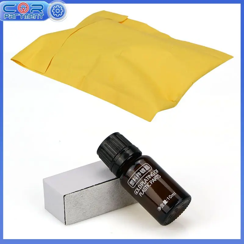 

10ml Ceramic Spray Coating Car Polish Spray Sealant Top Coat Quick Nano-Coating 10ML Quick Coat Ceramic Waterless Wash Shine