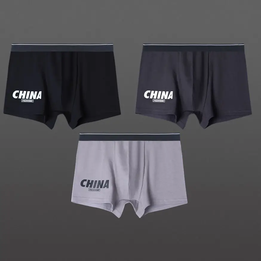 

Трусы-боксеры мужские эластичные, 3 шт.