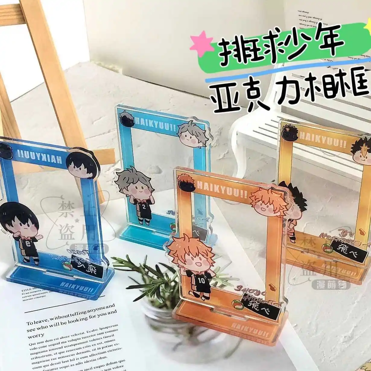Аниме Haikyuu! Shoyo Hinata Kozume Kenma Косплей стоячий знак Фоторамка акриловое украшение
