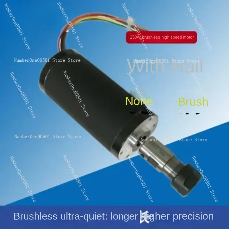 250 Вт Холл бесщеточный шпиндель двигателя ER11 шлифовальный сверлильный