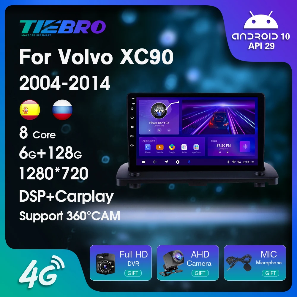 

Автомагнитола TIEBRO 2DIN Android 10 для Volvo XC90 2004-2014 Carplay автомобильный радиоприемник мультимедийный плеер GPS навигация DSP Bluetooth плеер