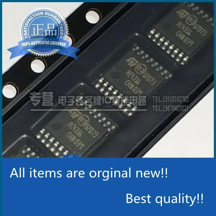 

10pcs orginal new M74HC4316TTR TSSOP-16 dense foot patch HC4316 ST