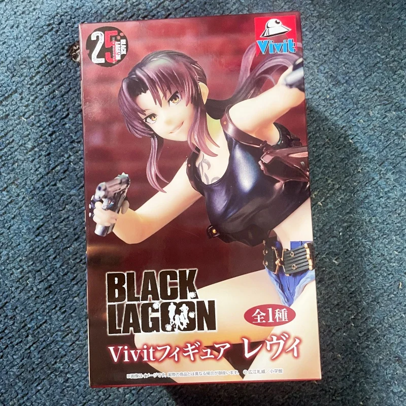 Фото В наличии: Фигурка Revy из Black Lagoon к 25-летию, 16 см, ПВХ, аниме-фигурка, статуэтка, коллекционная модель, подарки, игрушки №1