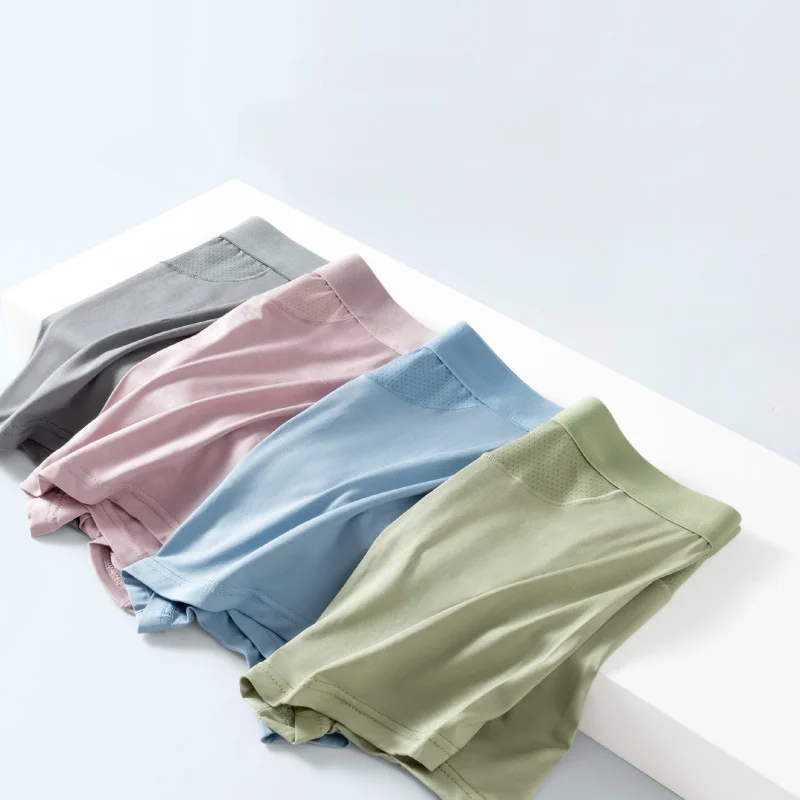 Нижнее белье мужское тонкое из модала бесшовные антибактериальные боксеры