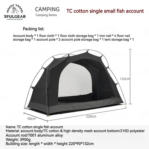 3F UL GEAR Kangaro Внутренняя палатка, однослойная летняя дышащая хлопковая палатка из TC для 1-2 человек, кемпинга, пикника, туризма, черная