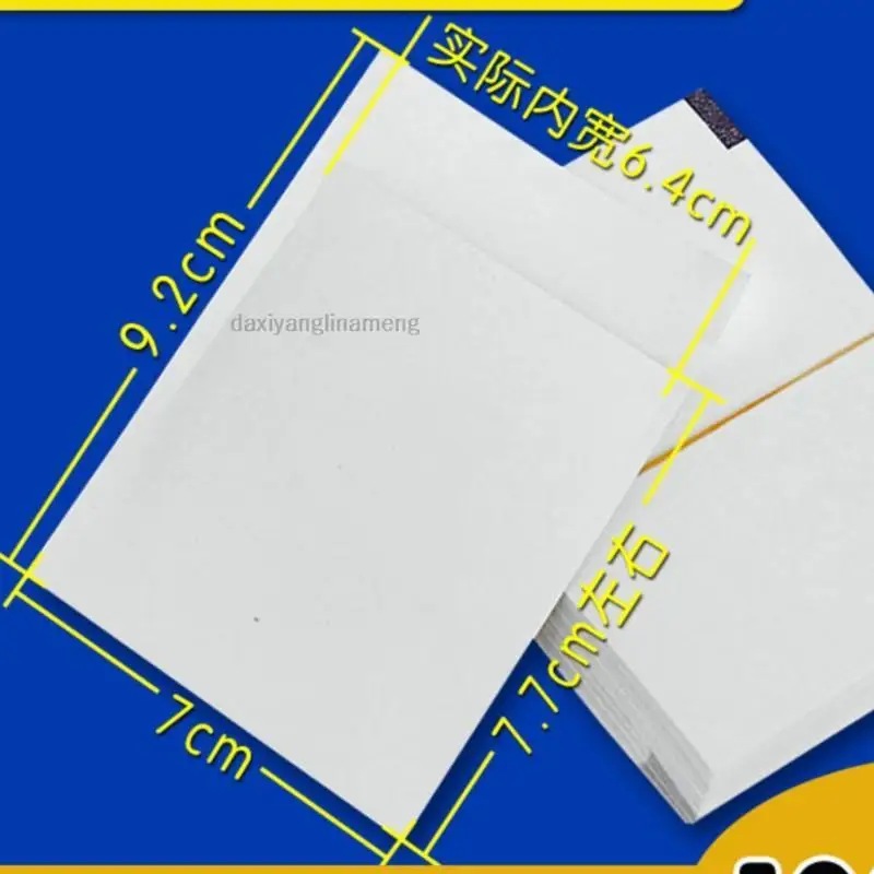 

Бумажные пакеты для упаковки 300 шт.