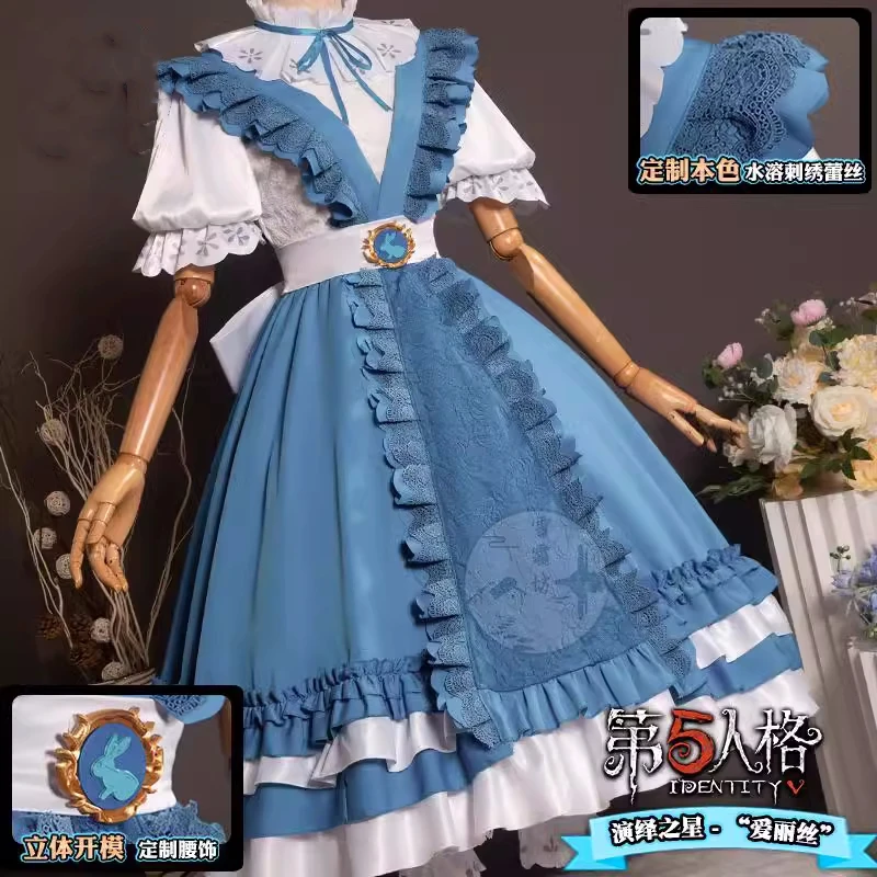 Костюм для косплея-репортера игра Identity V Алиса аниме женское модное платье костюм