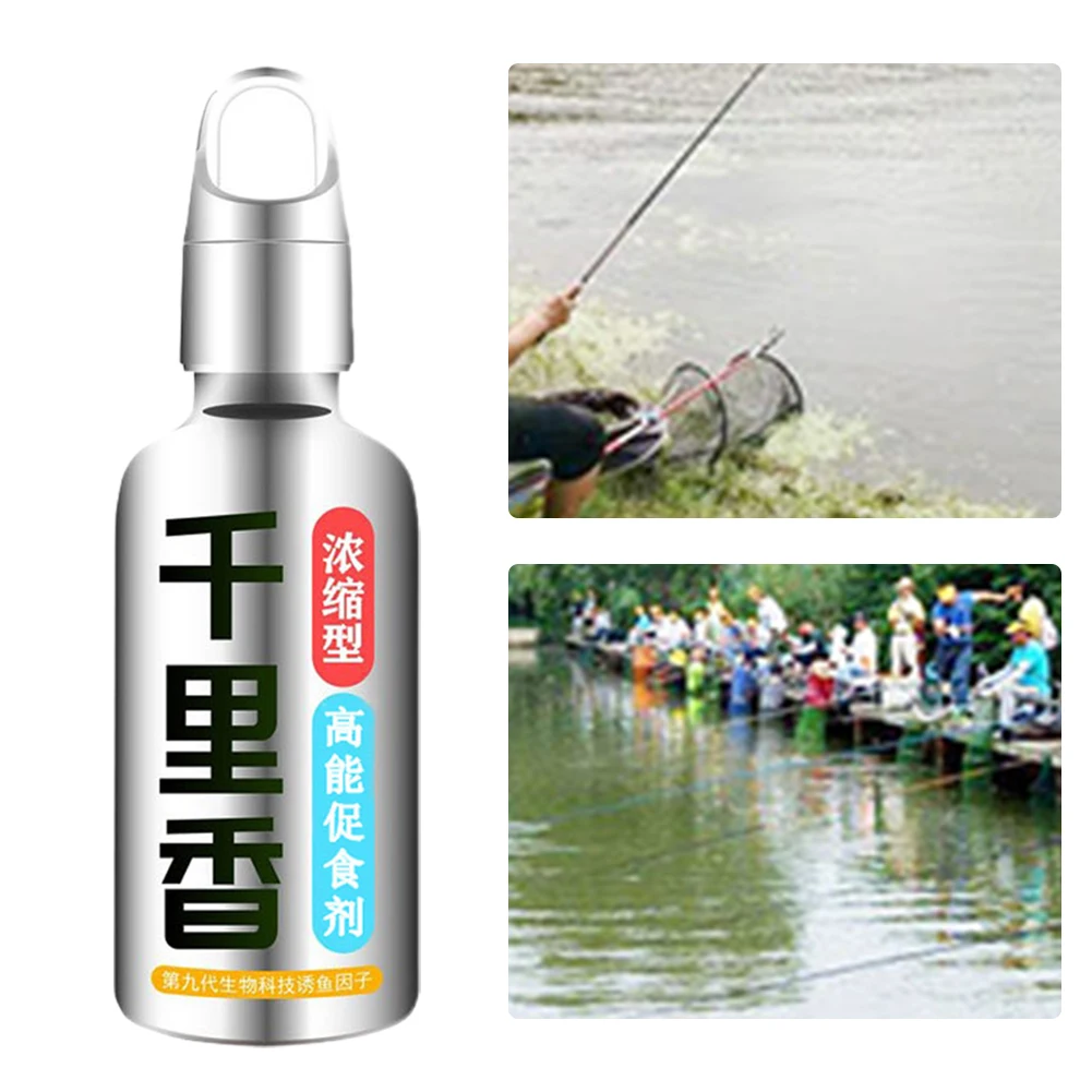 

50ml Freshwater Fish Attractant Fishbait Additive Lures Baits Concentrate Fishing Scent Liquid Fishing Tackle Accessories