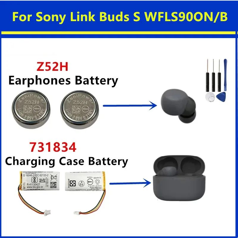 Фото Аккумулятор Z52H 731834 для зарядного кейса Bluetooth-наушников Sony LinkBuds S WF-LS900N с инструментами для ремонта №2