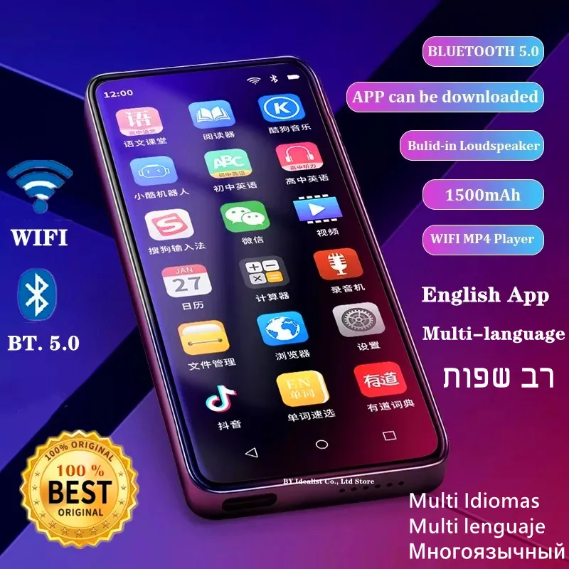 Mahdi многоязычный Bluetooth MP4 плеер WiFi Android 16GB сенсорный экран 3 5 дюймов аудио Музыка