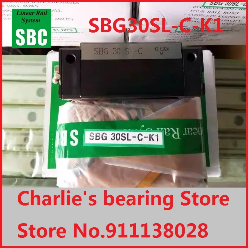 1 шт. 100% Новый оригинальный подлинный корейский SBC линейный направляющий ползунок