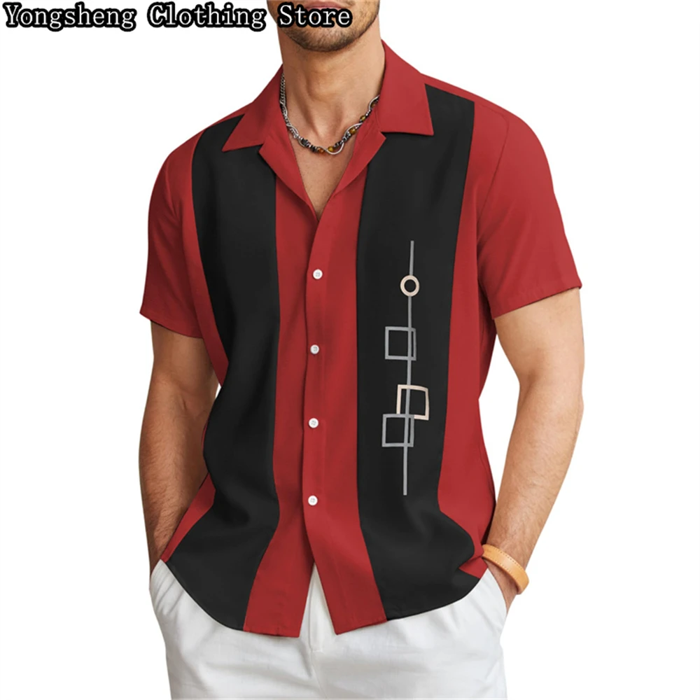 Мужская гавайская рубашка оверсайз