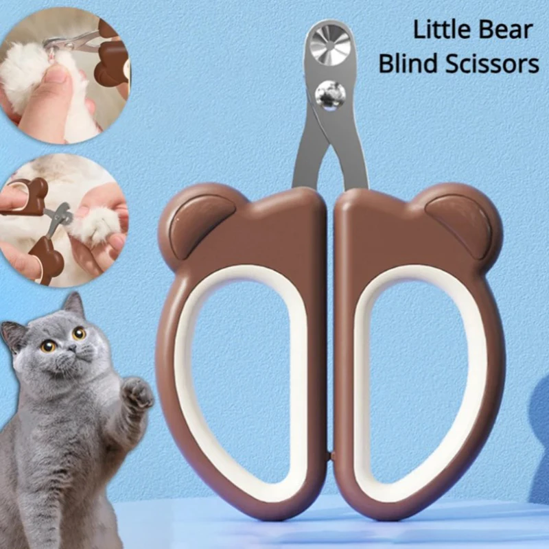 Кусачки для ногтей кошек и собак