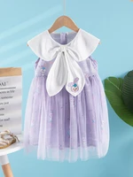 stella lou cosplay costume for baby girl summer princess dress kawaii toddler girl dress lolita purple bag accessories jewelry