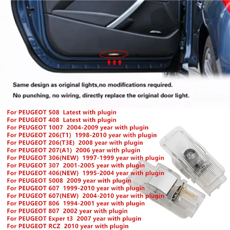 Peugeot Автомобильный дверной проектор ABS + ПВХ Торшер для Exper T3 307 308 1007 508 408 RCZ 206 T1 T3E 306