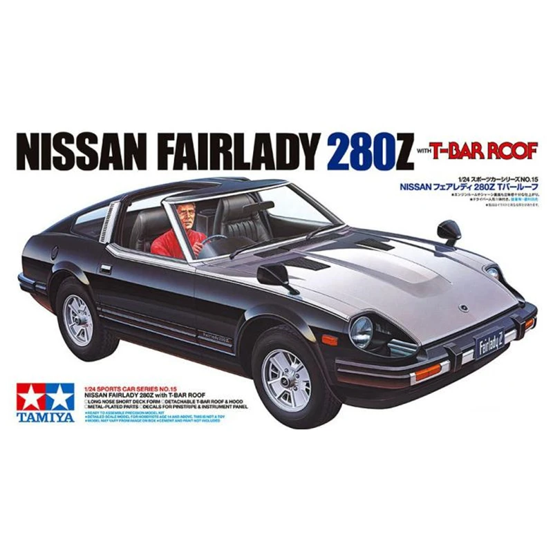 

Tamiya Car Assembly Model 1/24th scale Nissan Fairlady 280Z T-Bar Roof Illegally Assembled Car Toys For Boys Gift Adults Hobby