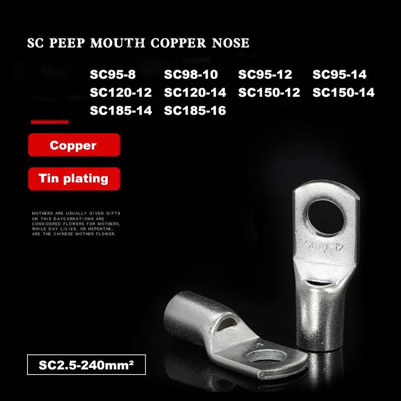 

5Pcs SC95/120/150/185 Copper Nose Wire Crimp Terminal Connector Bolt Hole ID 8/10/12/14/16mm Tinned Battery Cable Lugs