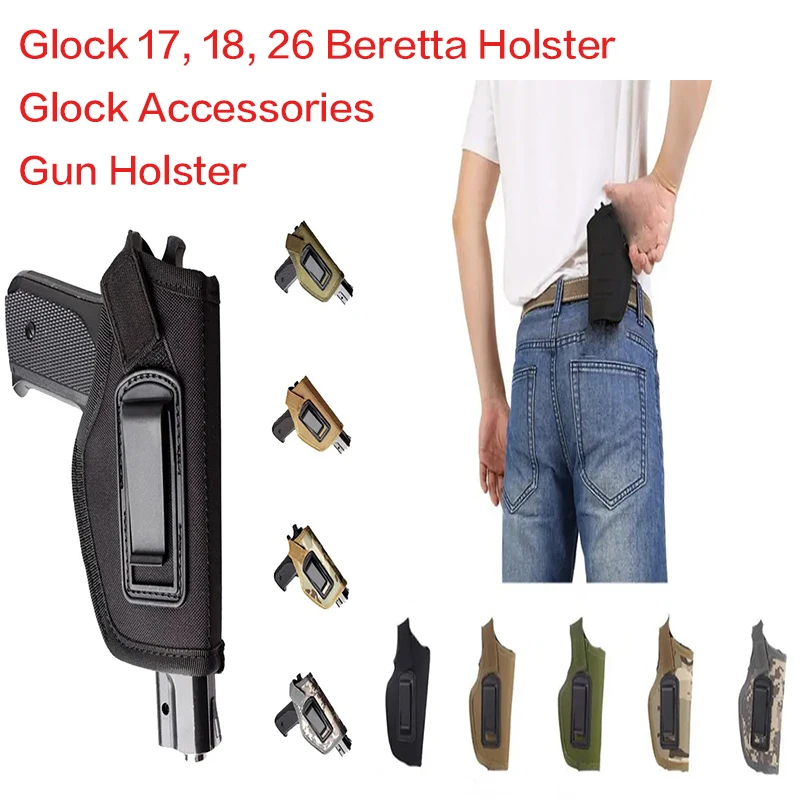 

Военное охотничье СКРЫТОЕ ОРУЖИЕ стандарта Glock 17 18 26