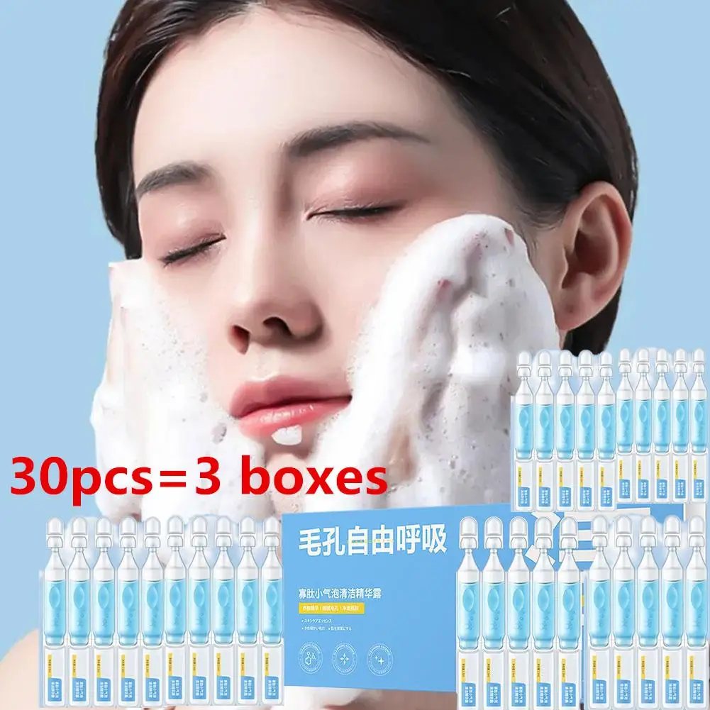 

30PCS Oligopeptide Small Bubble Cleansing Essence Delicate Repair Clean Blackheads Acne Moisturizing Smooth Pore Face