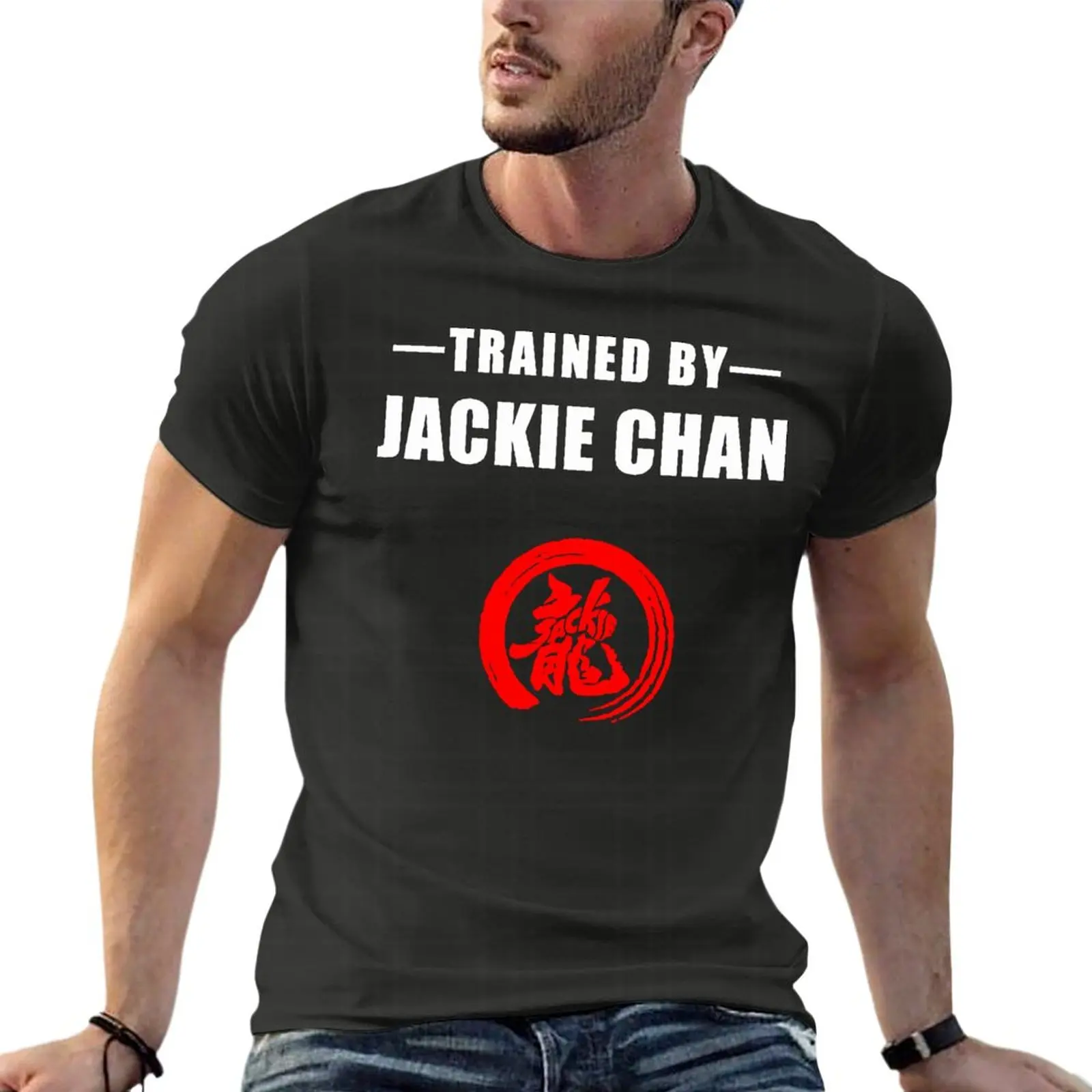 

Trained By Jackie Chan Funny Oversize T Shirts Brand Men Clothes Short Sleeve Streetwear Plus Size Tops Tee
