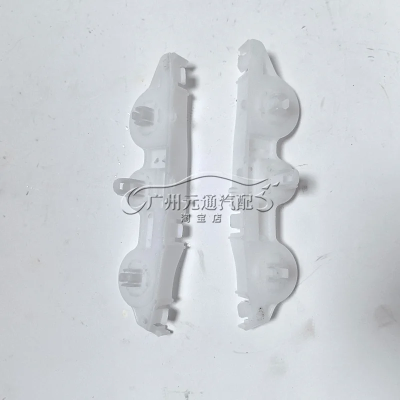 

Для Mitsubishi Outlander 07-20 кронштейн переднего бампера