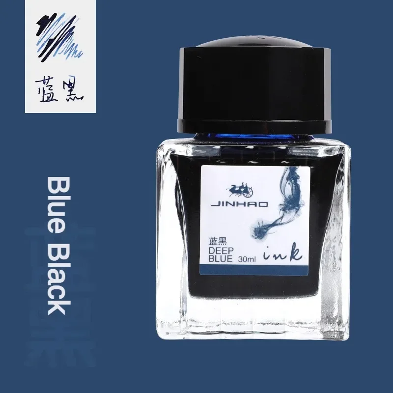 

JINHAO 30 мл чернила для перьевой ручки
