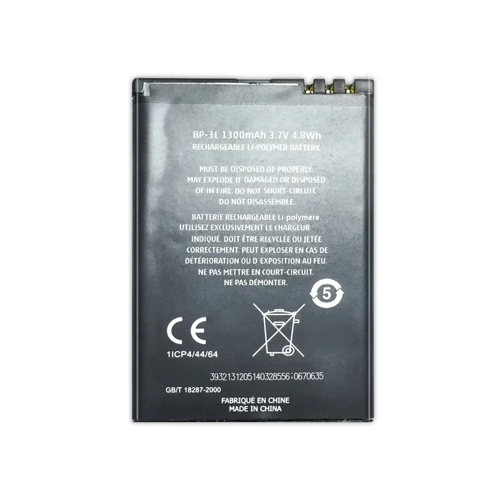 Аккумулятор для сотового телефона NOKIA Lumia бренд ABV BP-3L BP3L 710 610 303 3030 510 603 610C 1300 мАч