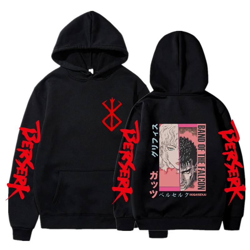 

Anime Hoodie Berserk Harajuku Guts Manga Hoodies Sweatshirt Cool Graphic Pullover Fashion Autumn Men Women Hoody Streetwear Tops