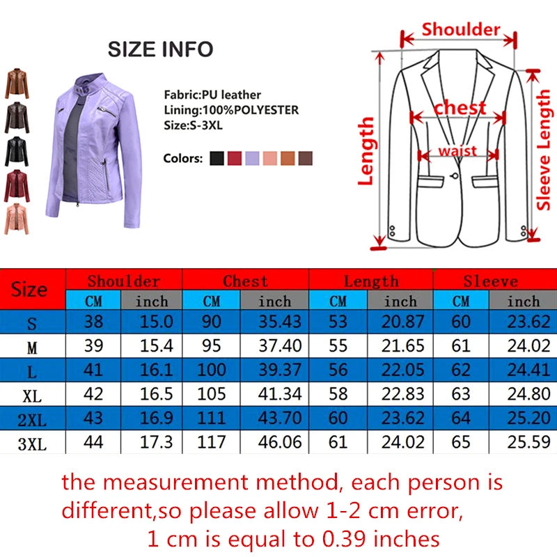 Женская Байкерская кожаная куртка на молнии красная черная абрикосовая кофейная