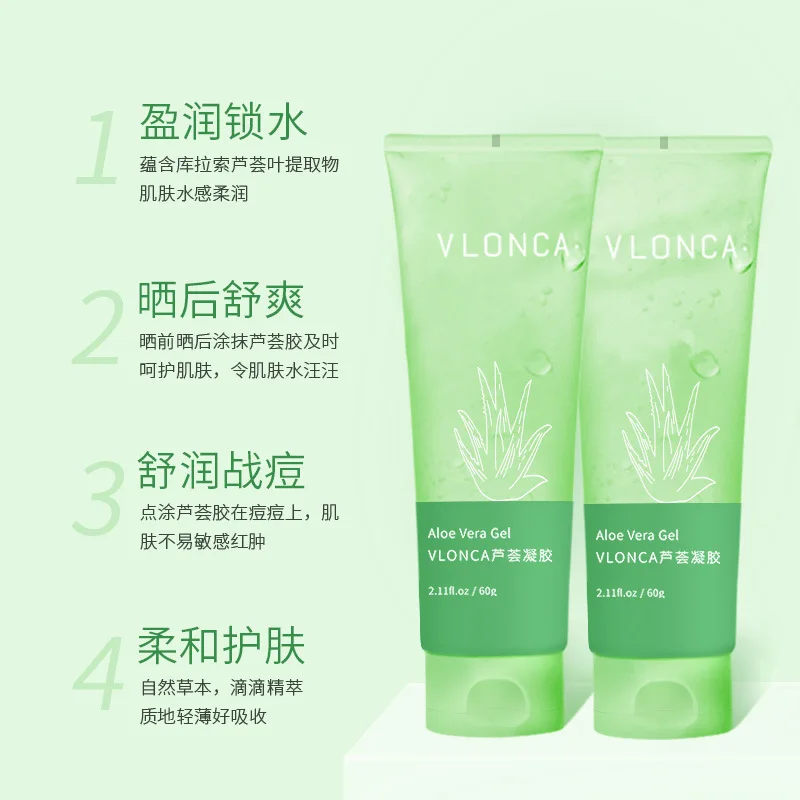 

1Pcs Aloe Vera Lotions Gel Water Locking Moisturizing Repairing Refreshing Acne Comfortable Tender Smooth After Sun Skin Care