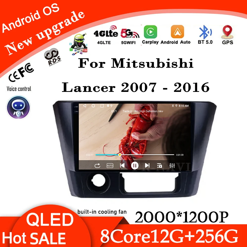 9-дюймовый автомобильный монитор Android 14 для Mitsubishi Lancer 2007-2016 DSP радиоприемник